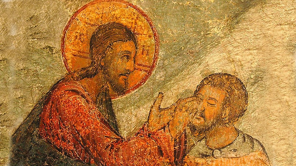 The poor you will always have with&nbsp;you