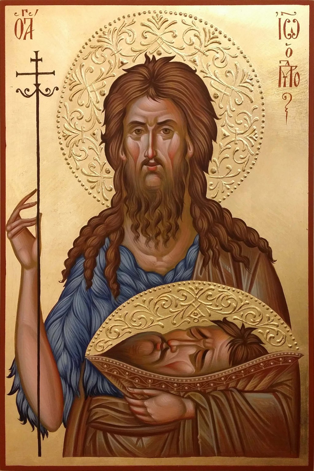 Lessons from John the Baptist for Advent Preparation